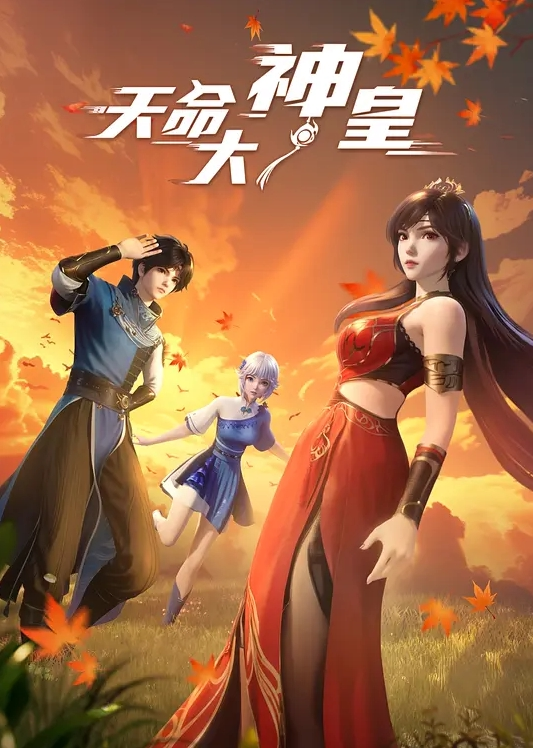 学生妹没想到她的同学竟有个超大鸡巴 - 爱情AV