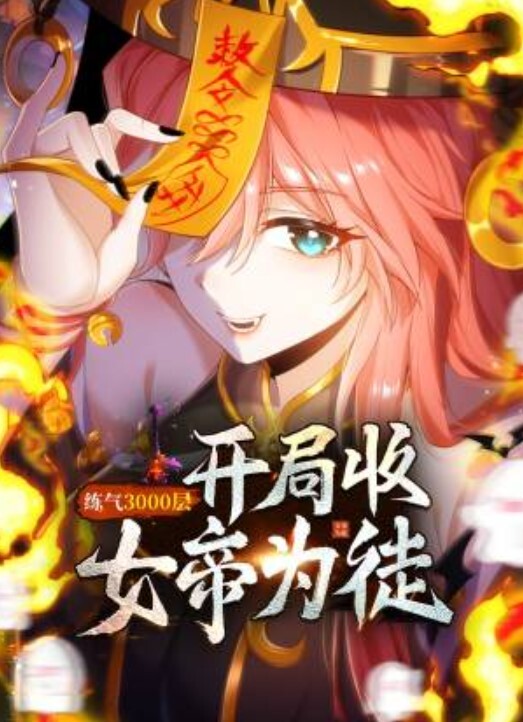 家庭摄像头偷拍夫妻的日常性生活给老公吃屌69式啪啪 - 爱情AV