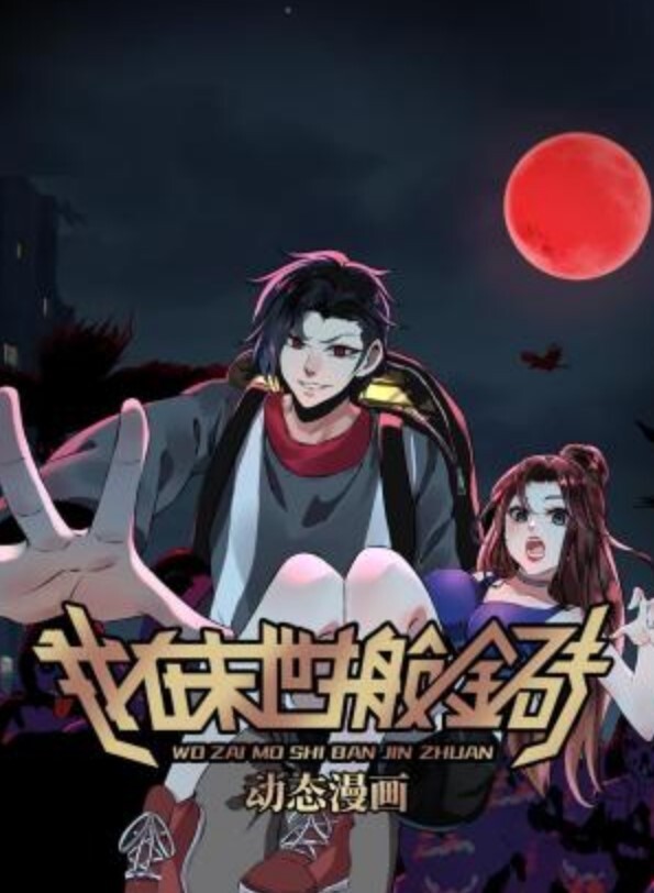 vam小马拉大车lese妈妈的惩罚三合一国语中字 - 爱情AV
