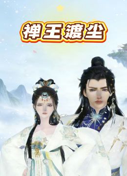 @20209343934 用户上传：怎么聊着天突然就把嘴给亲上了 - 爱情AV