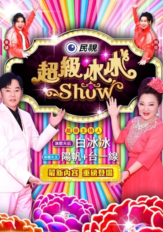 【水果派】和女友的漂亮姐姐独处，突然的接吻，下流的舔舐 - 爱情AV