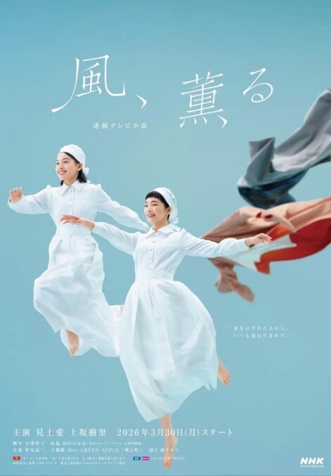 【水果派】一位人妻的出轨实录 - 爱情AV