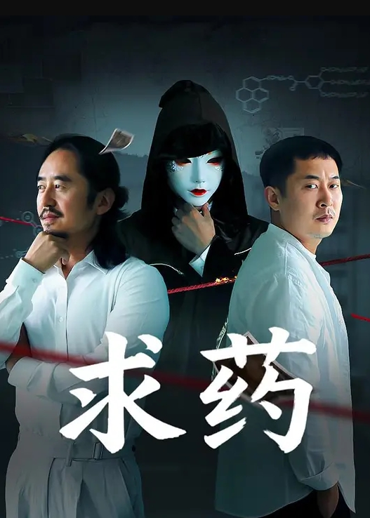 卡哇伊眼镜少女外表甜美男友操逼多毛骚穴被舔的好舒服跳蛋磨蹭阴蒂按住双腿爆插无套内射 - 爱情AV