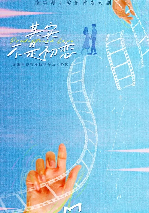 20205800653用户上传蜜桃臀女健身教练骚货真会叫 - 爱情AV