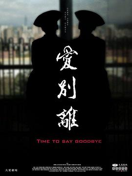 性视频下载 - 爱情AV