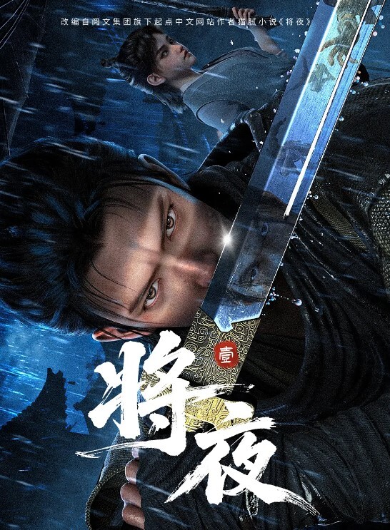 秘汤巡游1 - 爱情AV