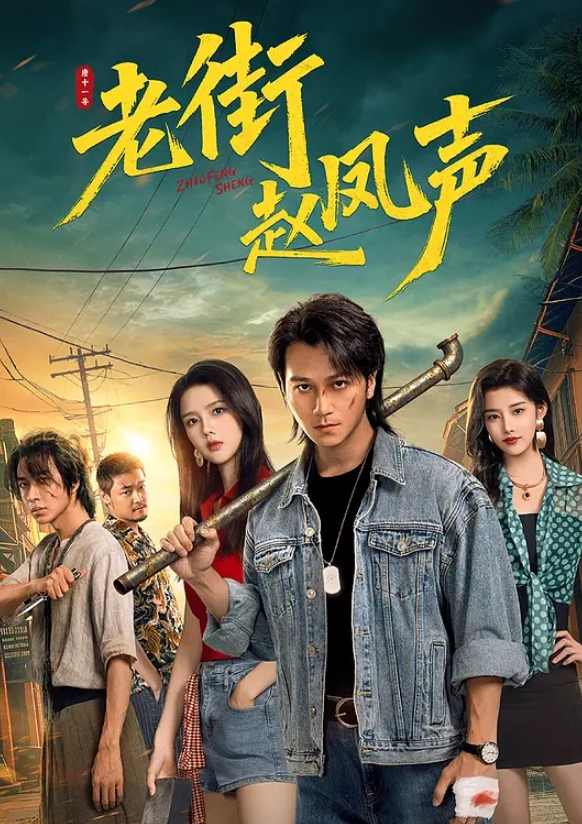 开学就是开房2024年春季开学忙碌的校旁小旅店多部清纯学妹假期憋坏的爱的释放都是稚嫩的榨精机 - 爱情AV