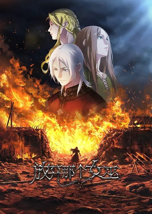 HoksiArkhangelskExtraVersion - 爱情AV