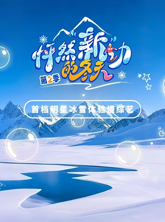 全网稀缺众多新娘婚礼换衣视频精选合集 - 爱情AV