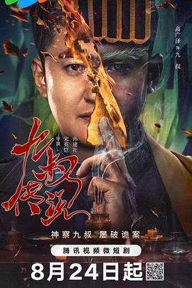 老司机福利在线精品视频 - 爱情AV