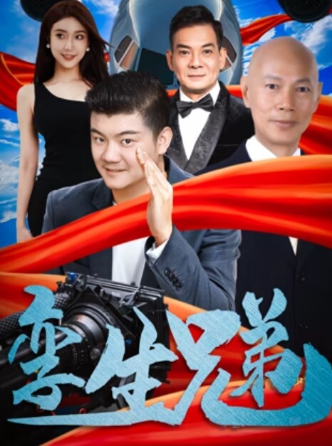 [母子乱伦]我的妈妈是老师 第一章 - 爱情AV