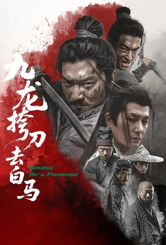口球让她说话变得含糊不清，我轻松压制住了她乱动的双腿，也用绳子绑住了脚踝，这样这个女人就被五花大绑起来，动弹不得了 - 爱情AV