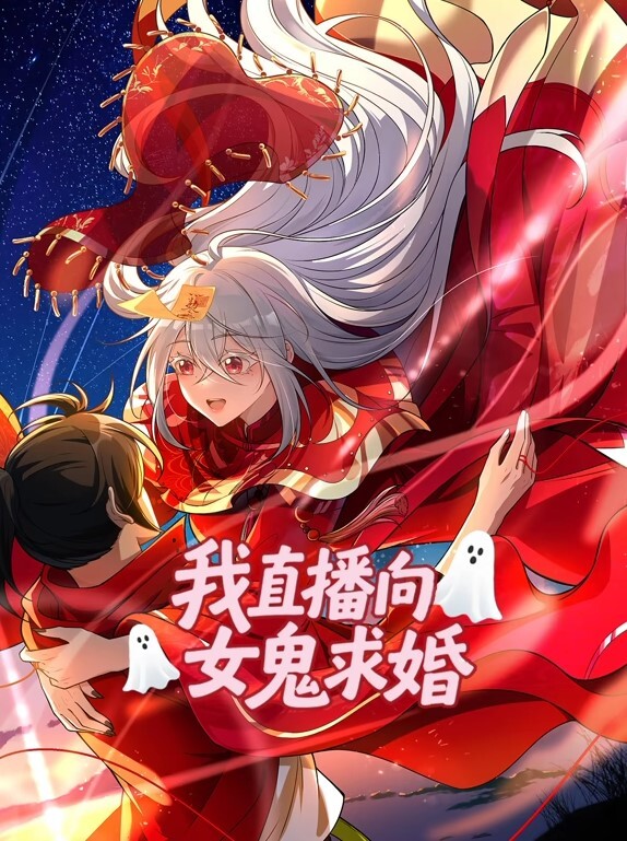 家庭餐厅战士布丁第1话 - 爱情AV