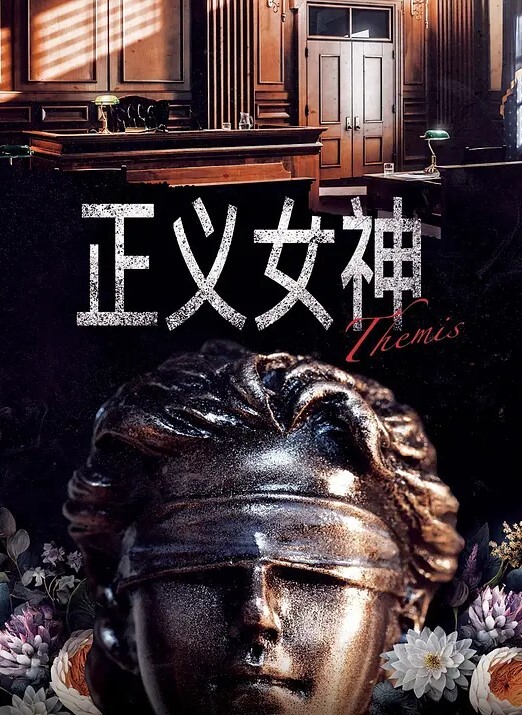 中文字幕焦虑的室友第一集 - 爱情AV