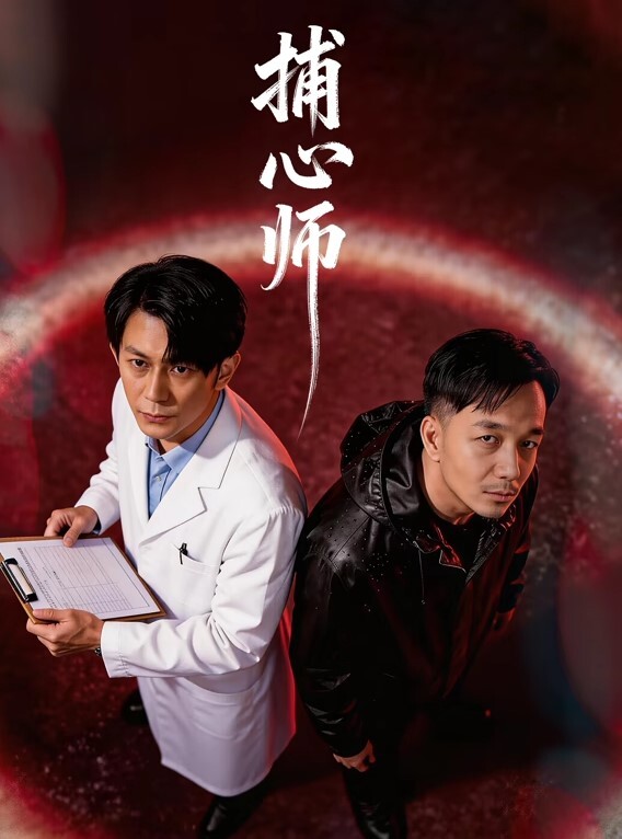 新热瓜网传抖音千万粉丝网红胜仔与抖音音乐人芮甜甜不雅视频流出 - 爱情AV