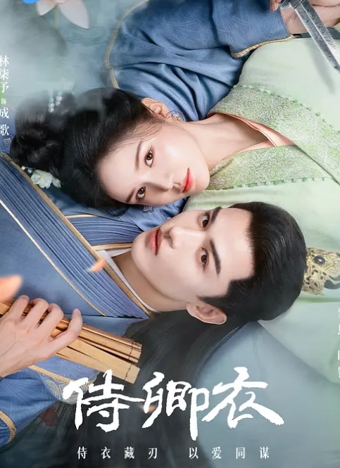 兔女郎优莅 - 爱情AV
