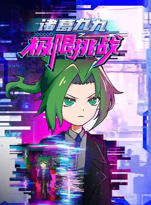 标记你的吻1 - 爱情AV