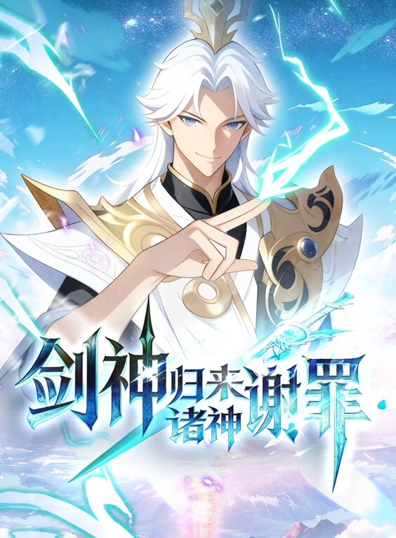 工口豆豆1 - 爱情AV