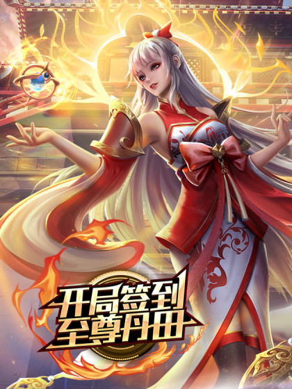 科长与他的情妇有权有势好色科长与下属风韵犹存极品美少妇各种不雅露脸自拍曝光国语对白 - 爱情AV