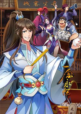 大鸟十八女神玲酱现场示范日本风俗店一条龙全套服务！价格玩法一次精闻解说 - 爱情AV