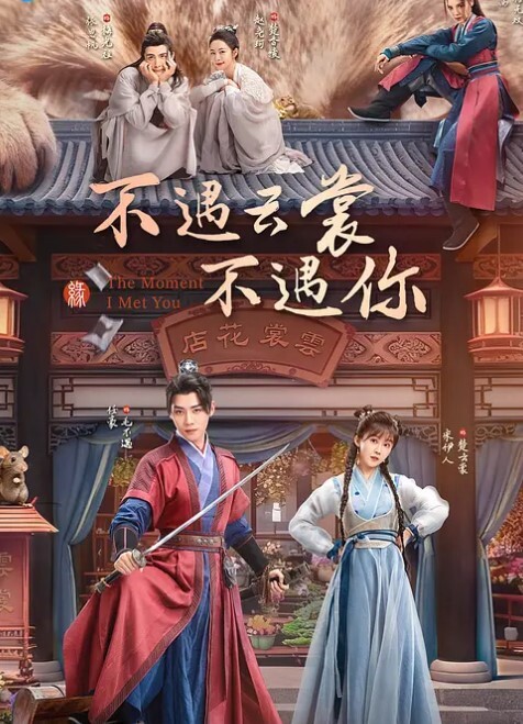 私拍泄密清纯反差眼镜娘小学妹_清纯温婉的外表下竟然如此反差被金主爸爸带到酒店无套内射小小年纪已经是个小骚货 - 爱情AV