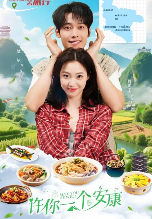 乱伦大神禁脔新作嫂子吃催情后蹂躏的小逼被塞进大黑吊最后还被内射 - 爱情AV