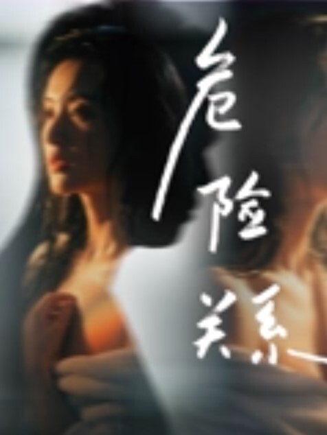 直播教学找处女渠道6000块真实破处高中嫩妹处女膜清晰可见最后血染妇检垫 - 爱情AV