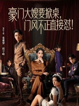 白菜妹妹-【迷奸内射】苦命校花寄人篱下 惨遭表哥下药迷奸 - 爱情AV