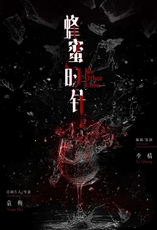 超级喜欢吃鸡巴的骚货这个眼神太勾人了一脸销魂的骚样 - 爱情AV
