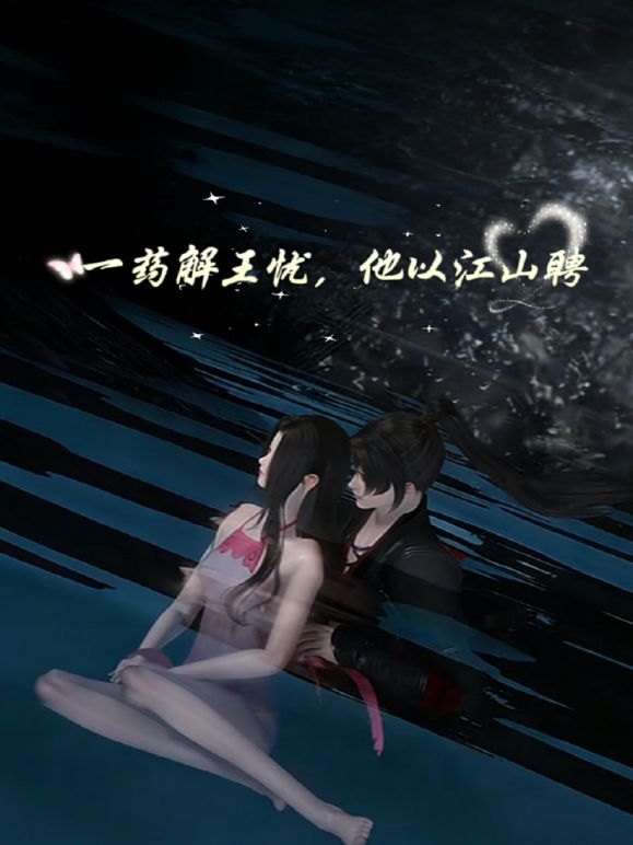 【极品淫乱淫妻】绿帽癖丈夫边撸边看单男猛操骚妻子 - 爱情AV