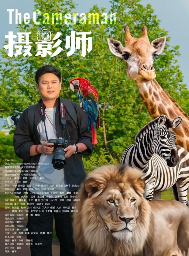 广东珠海96年白领女骑手张冰怡惨遭驴友下药迷玩 - 爱情AV
