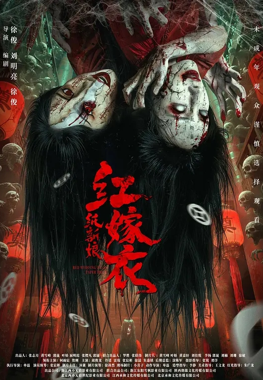 极品性奴骚淫妻淫妻咖啡馆捆绑炮击后入撞击丰臀跪舔深喉 - 爱情AV
