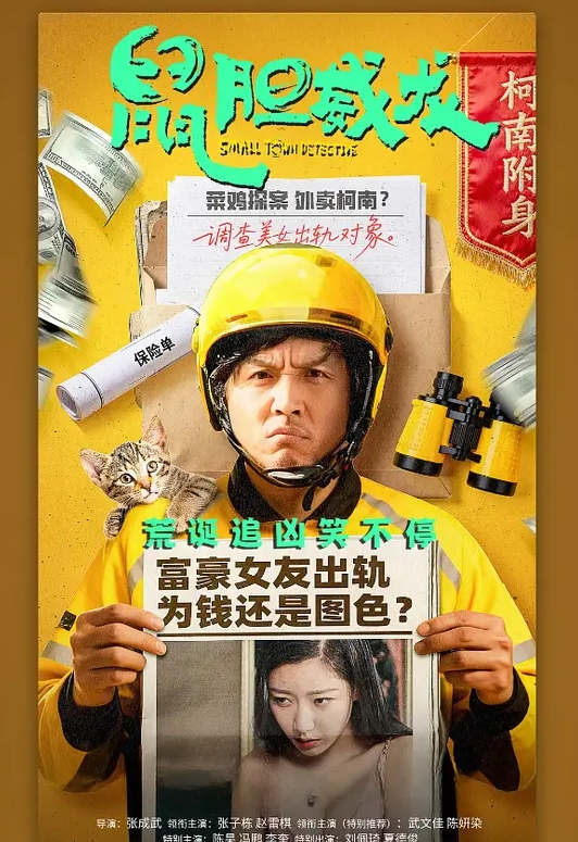 这水 nb 爱如潮水 还让内射了 - 爱情AV