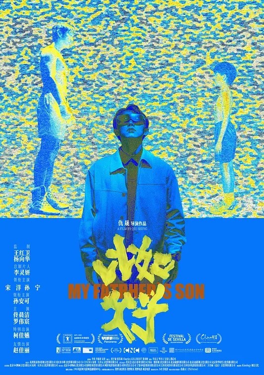 换妻极品探花小夫妻4P交换不尽兴再来一场白色网袜情趣装一起怼着骚穴激情猛操 - 爱情AV