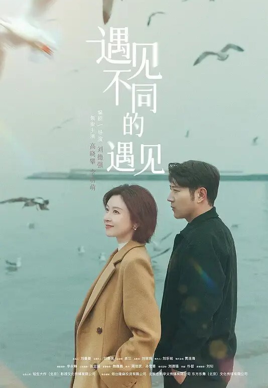 第一次带老婆约兄弟3P有点矜持害羞放不开声叫床 - 爱情AV