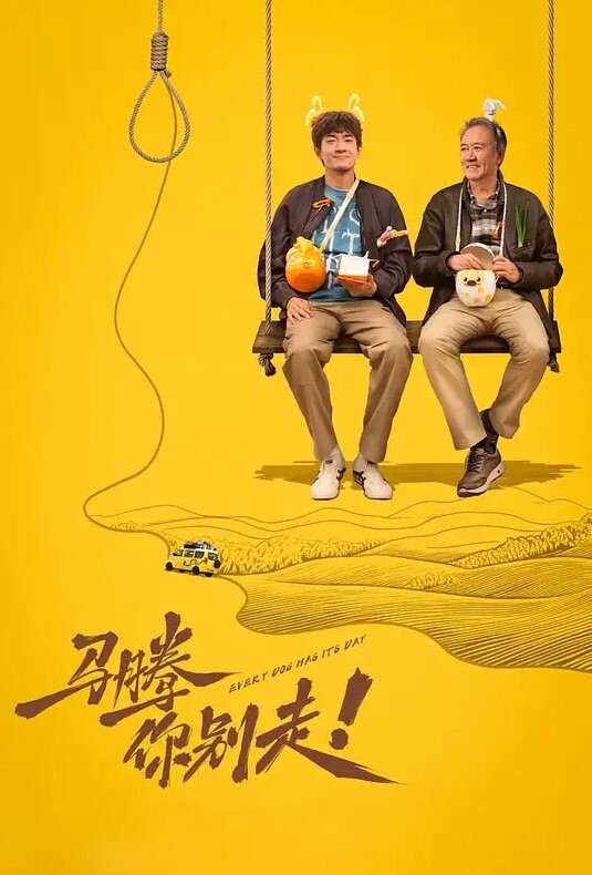 双飞俩个小姐姐左拥右抱好不快活温柔体贴各种伺候 - 爱情AV