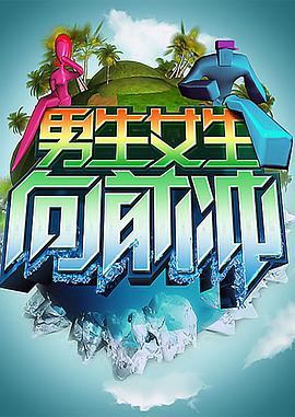 大香蕉青青在线 - 爱情AV