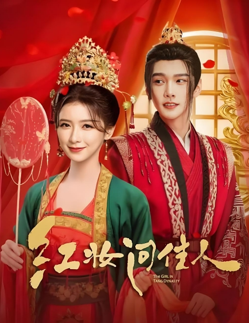 性感迷人白虎妹最美窈窕身材小魔女初摘面罩精致脸蛋女娃太美了性感迷人白虎嫩穴享受肉棒抽刺_宫口内射上 - 爱情AV