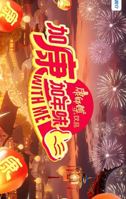 劲爆重口味黄金拌面让性奴直接吃还有圣水喝 - 爱情AV