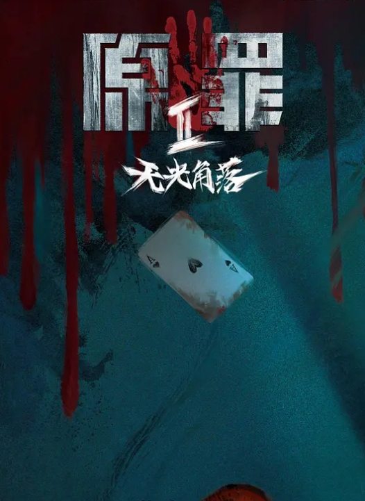 激情4P_深喉草嘴干到妹子呕吐直接在嘴里射精各种无情爆操刺激 - 爱情AV