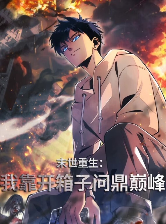 原神系列エロドウガ先生 - 爱情AV