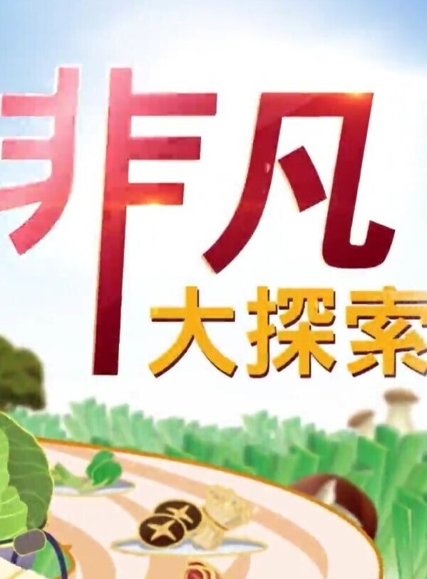 骚逼肉穴很多水插进去紧紧的包裹着肉棒 - 爱情AV