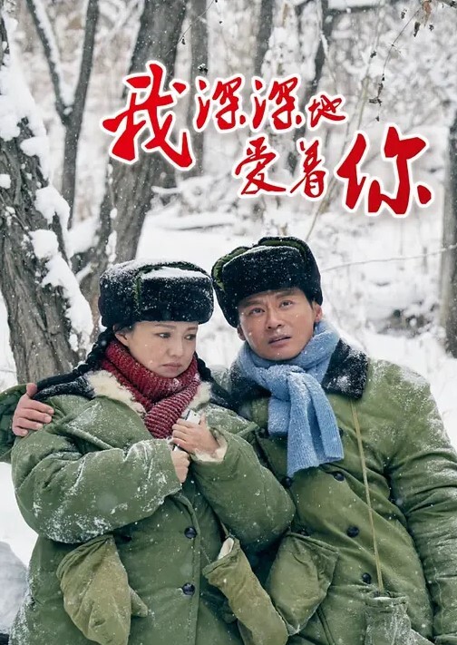 最萌的小美女，最强壮黑人小哥，30厘米粗壮的大黑棒全部插入，最萌身高差视觉冲击 - 爱情AV