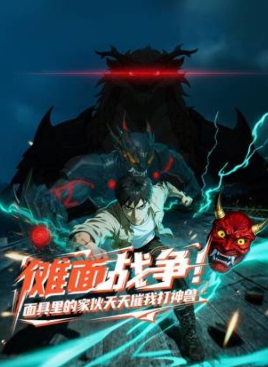 天美赵公子实力约战乖巧清纯学生妹 - 爱情AV
