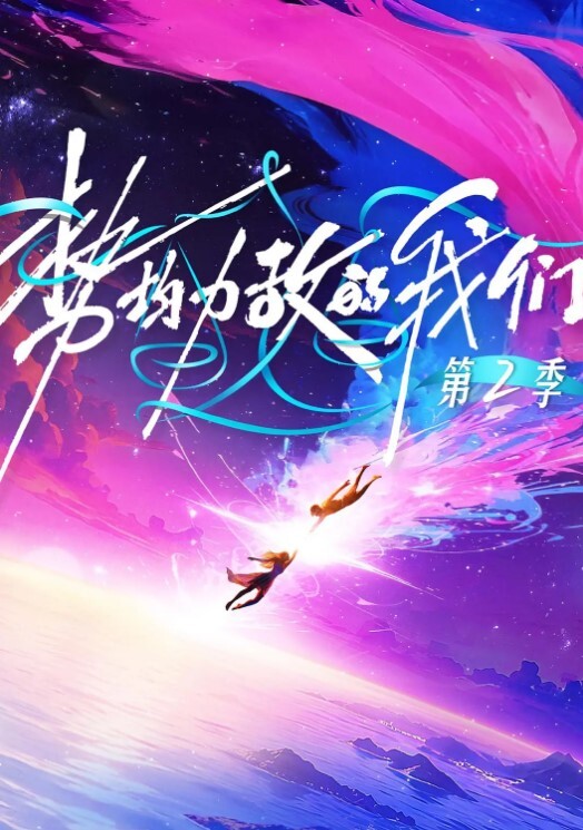 女友身材太好惹的男友在穿衣鏡前猛烈抽插 - 爱情AV