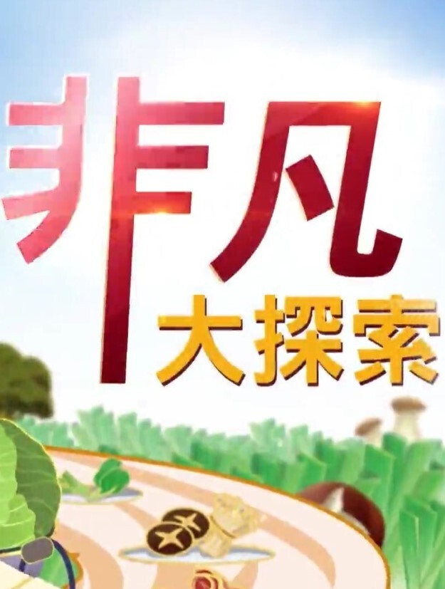 【表妹乱伦】疯狂输出喝酒后的表妹，根本把持不住，逼紧水多叫声淫荡 - 爱情AV
