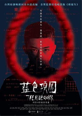 啪啪自拍视频 - 爱情AV