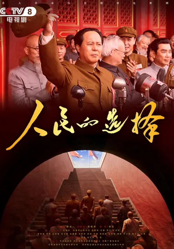 抄底合肥商场跟拍骚妇竟然是真空上阵 - 爱情AV