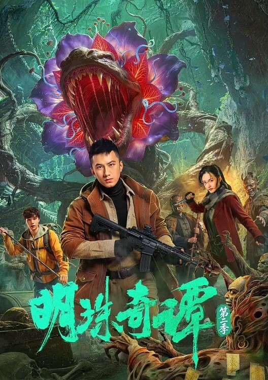 考试前夕学生做爱解压路人偷拍被发现了 - 爱情AV