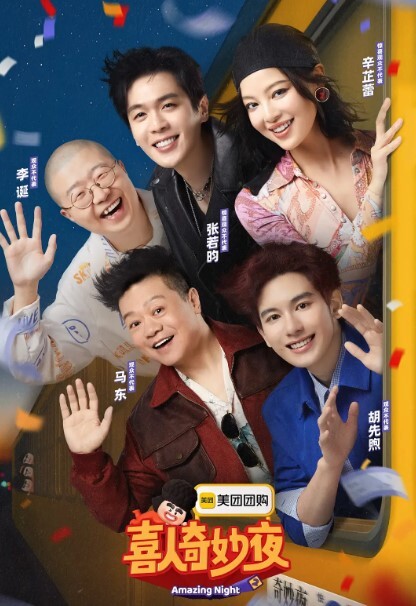 被卡在沙发底下！室友操翻了她 - 爱情AV